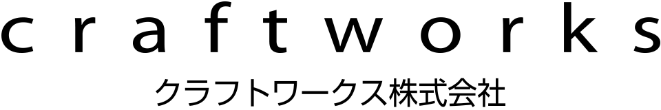 クラフトワークス株式会社