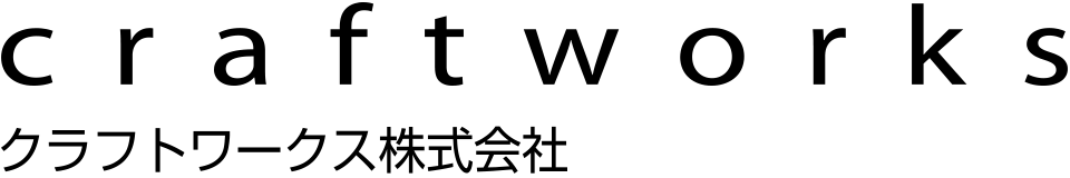 クラフトワークス株式会社